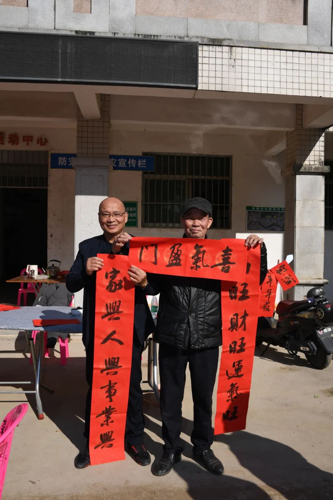 图片