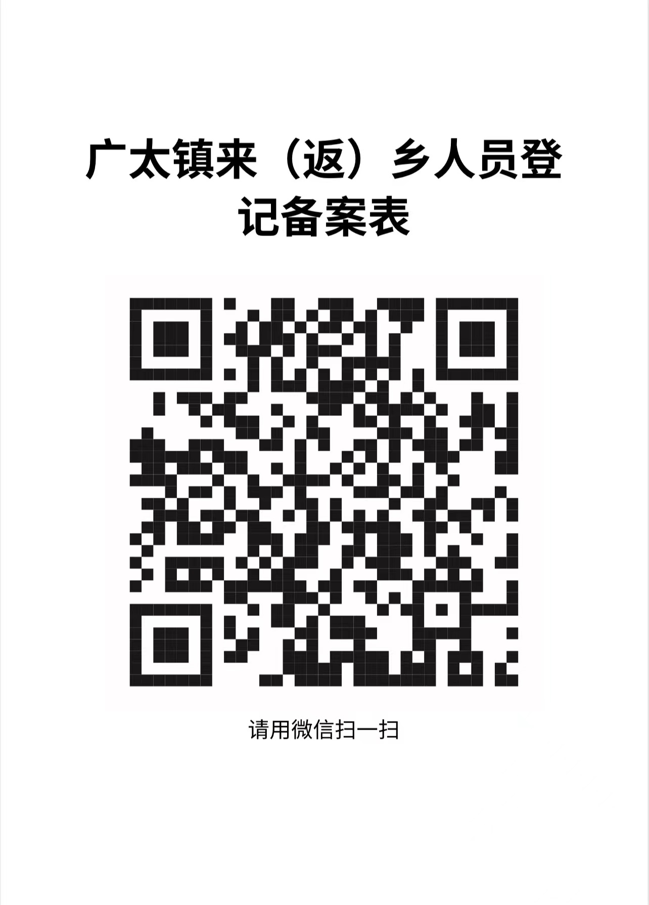 dbc2d2e6f3dd143932587e084a45b63.jpg