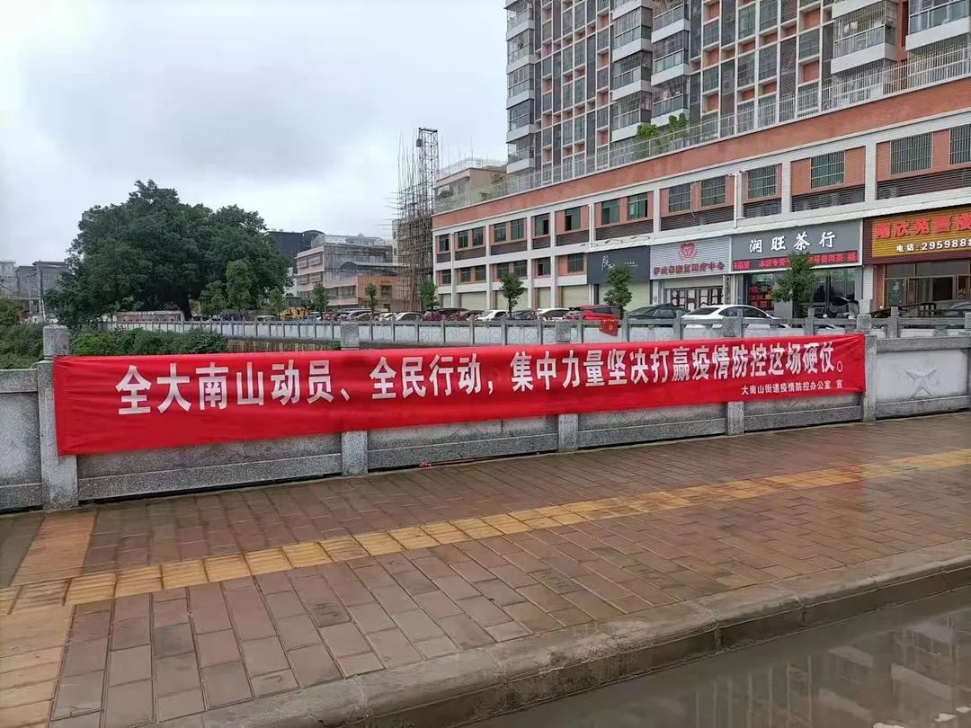 微信图片_20220129090919.jpg 图片