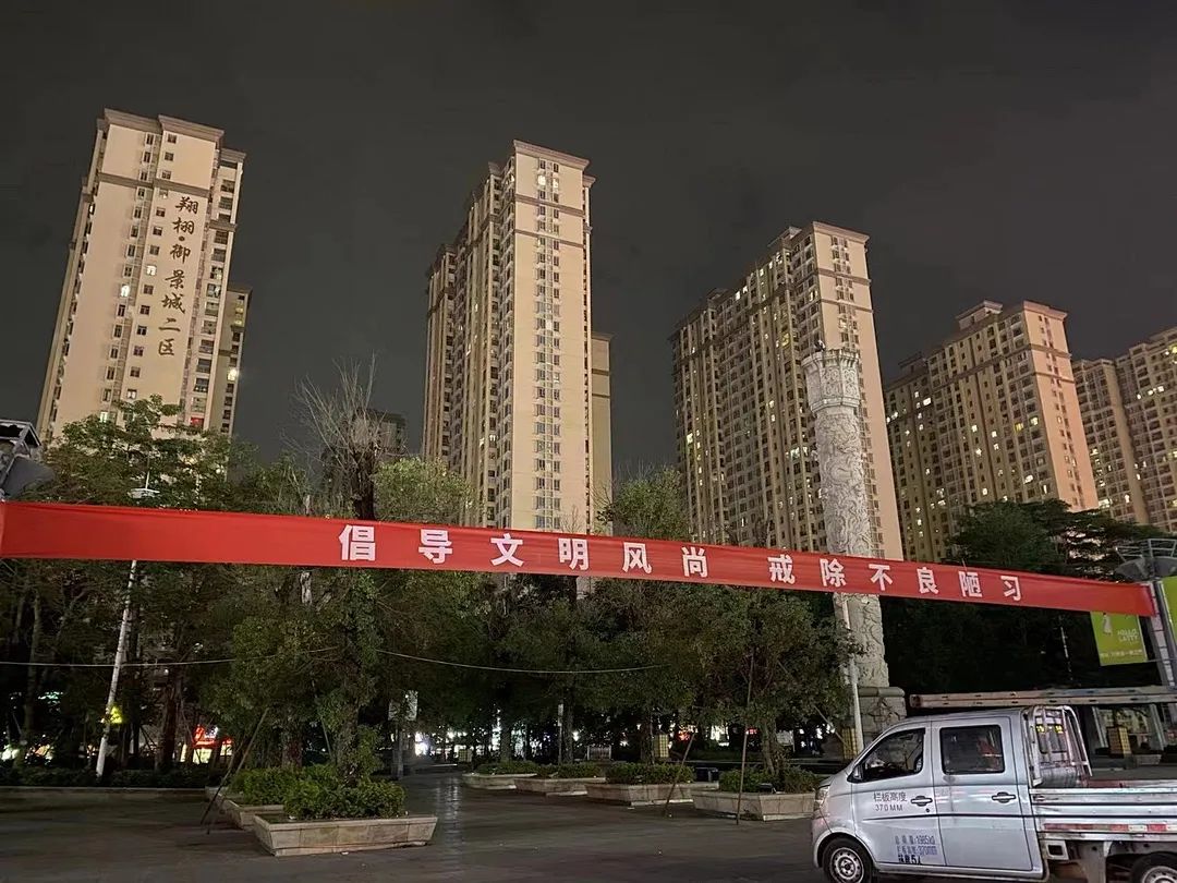 微信图片_20220129103848.jpg 图片