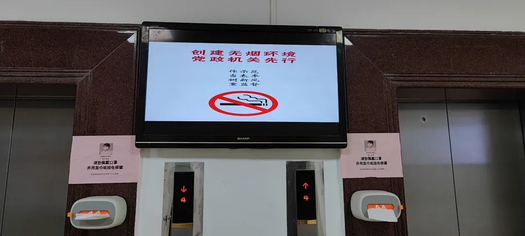 微信图片_20210820134744.jpg 图片