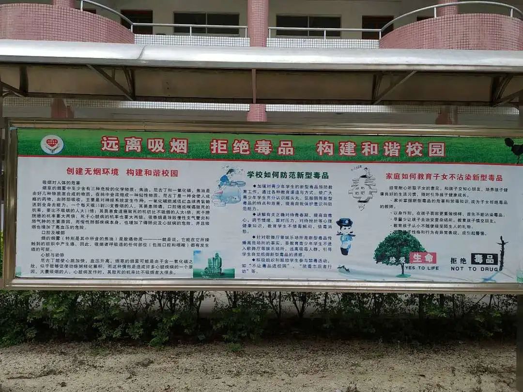 3aa2d3fb5a3cb4b25abf4a2bbb0da15.jpg 图片