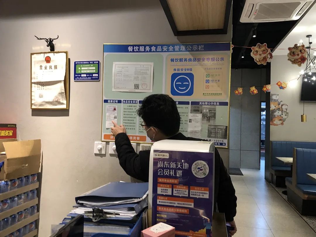 微信图片_20220129151234.jpg 图片