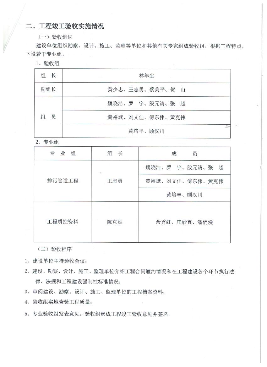 照片 002.jpg