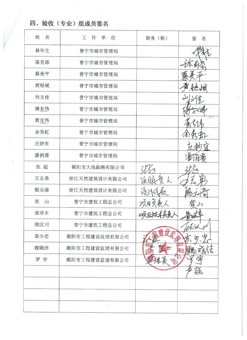 照片 004.jpg