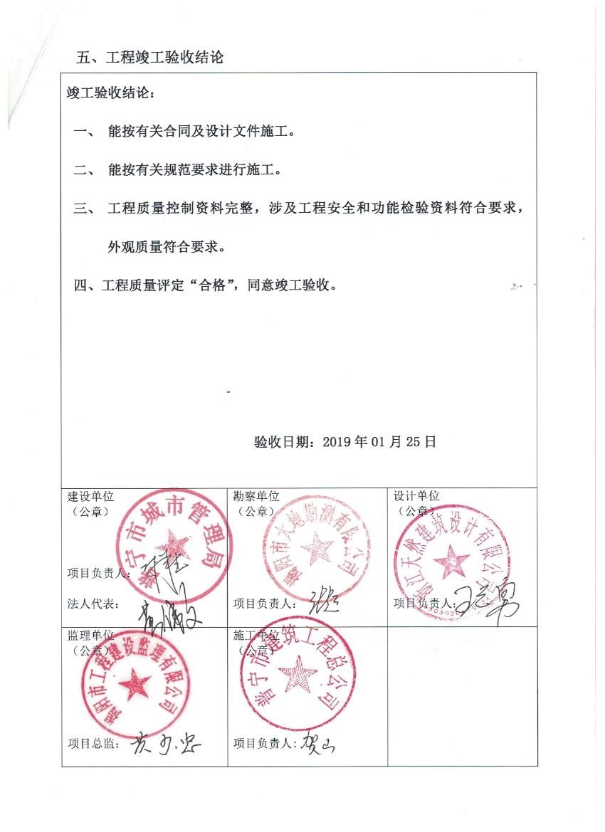照片 005.jpg