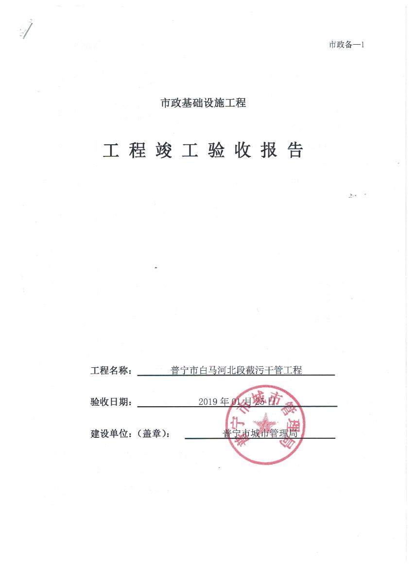 照片.jpg