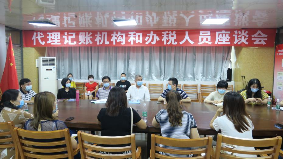 QQ图片20200603104524.png