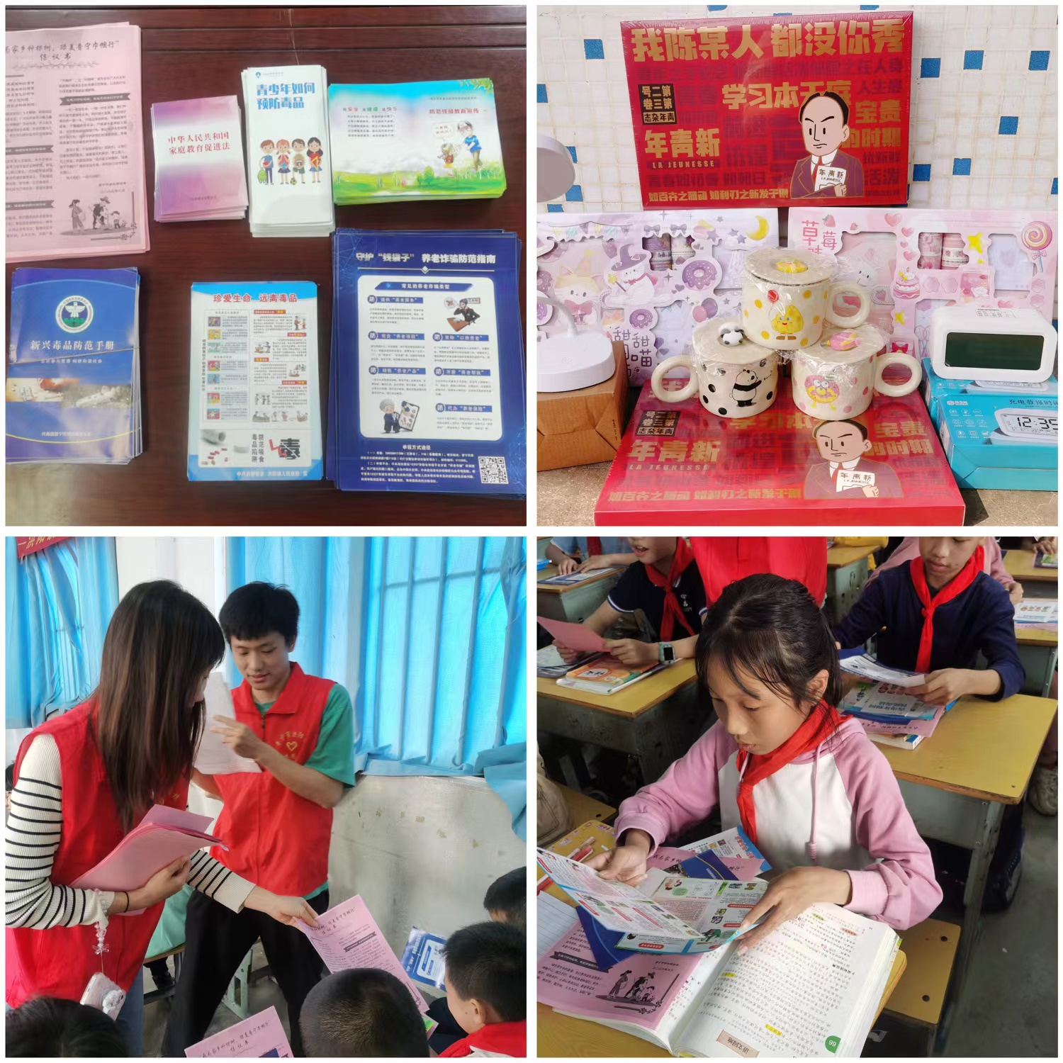 图片6.jpg