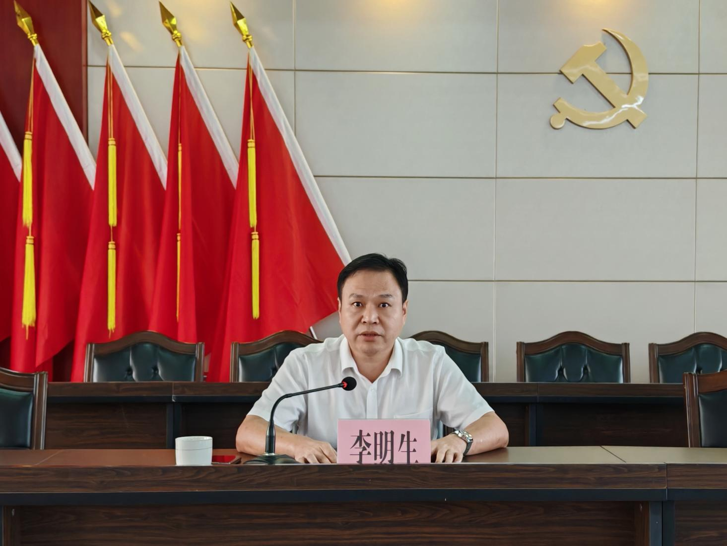 图片 2.png