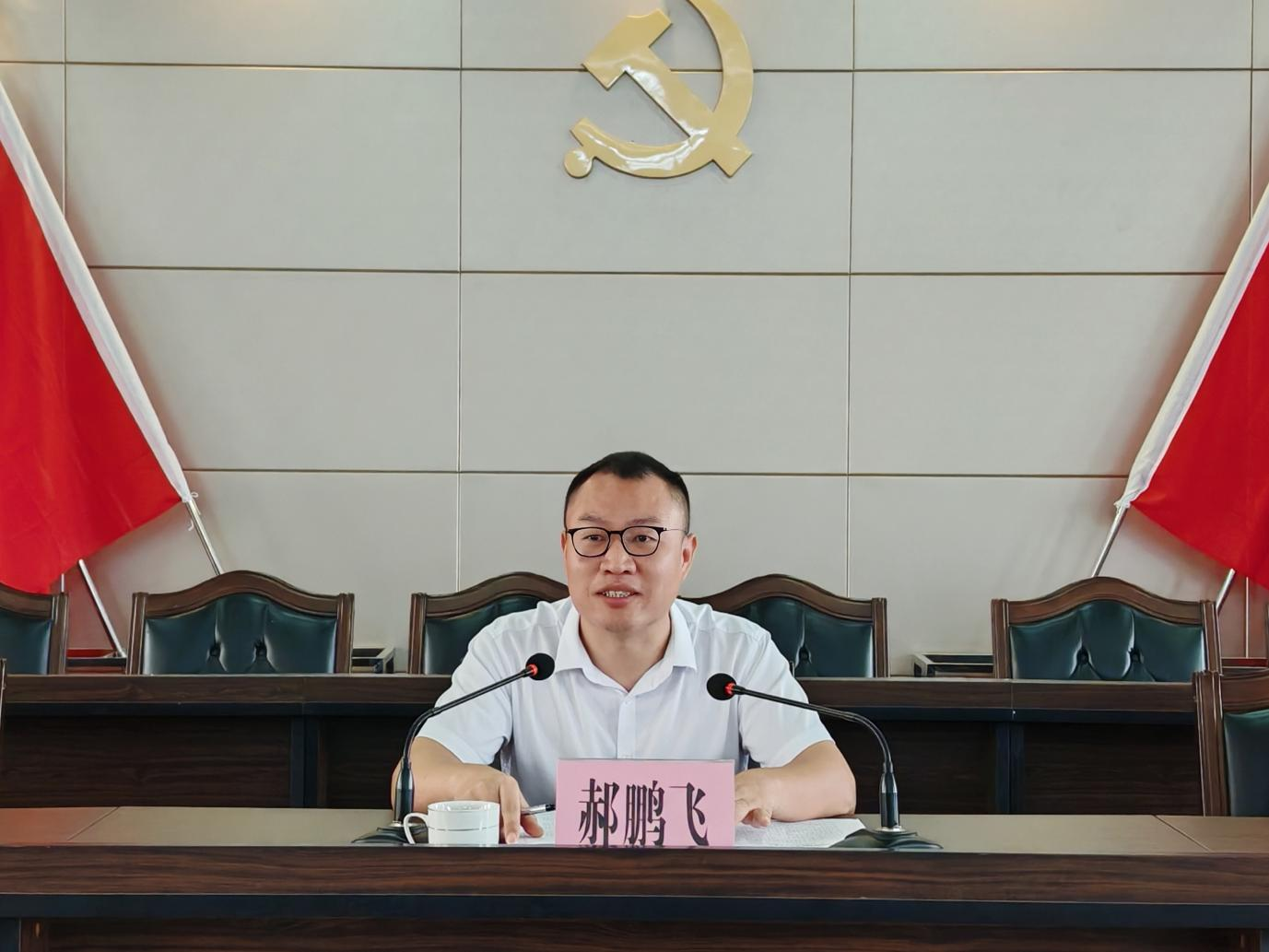 图片 3.png