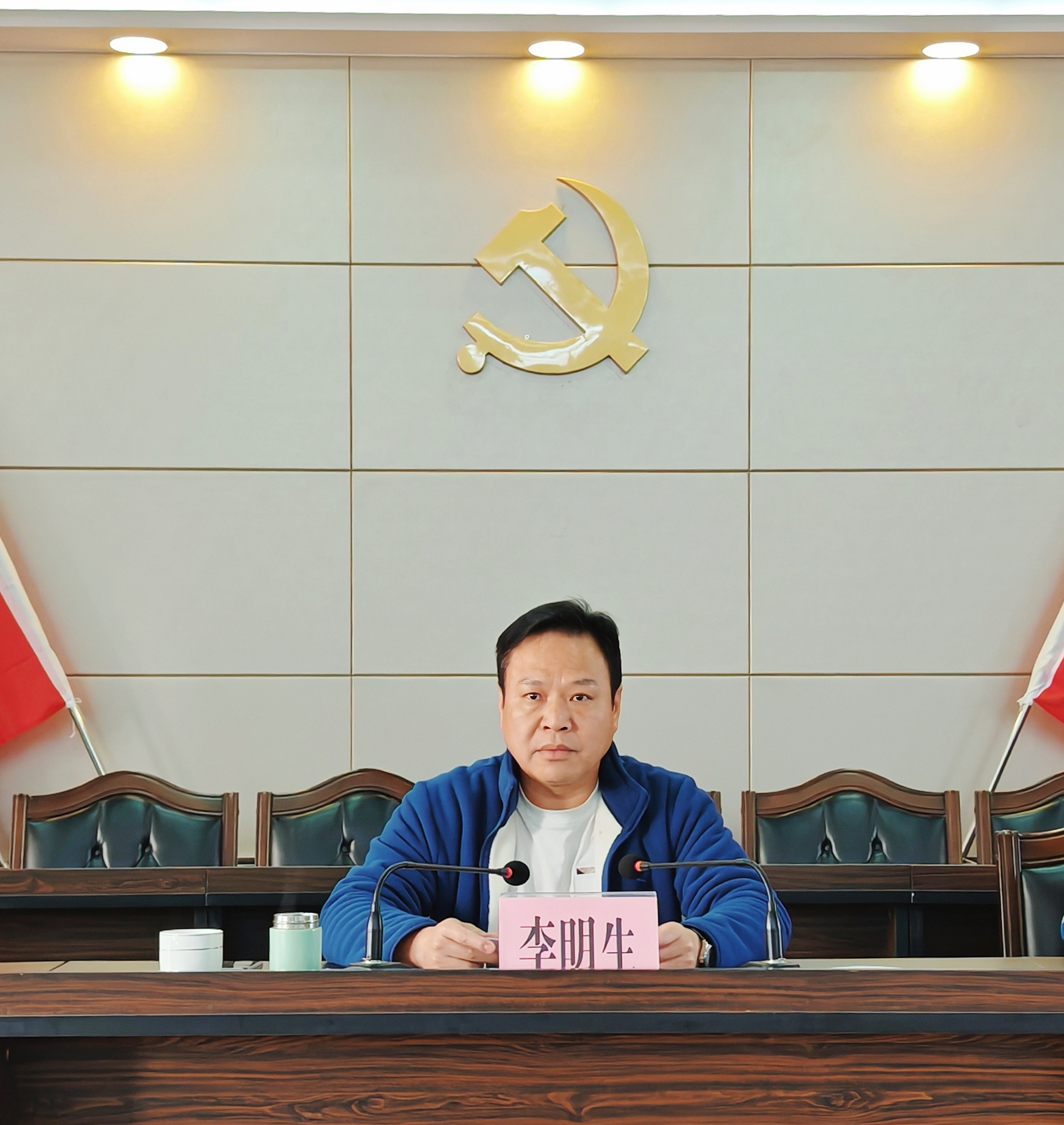 图片 2.png