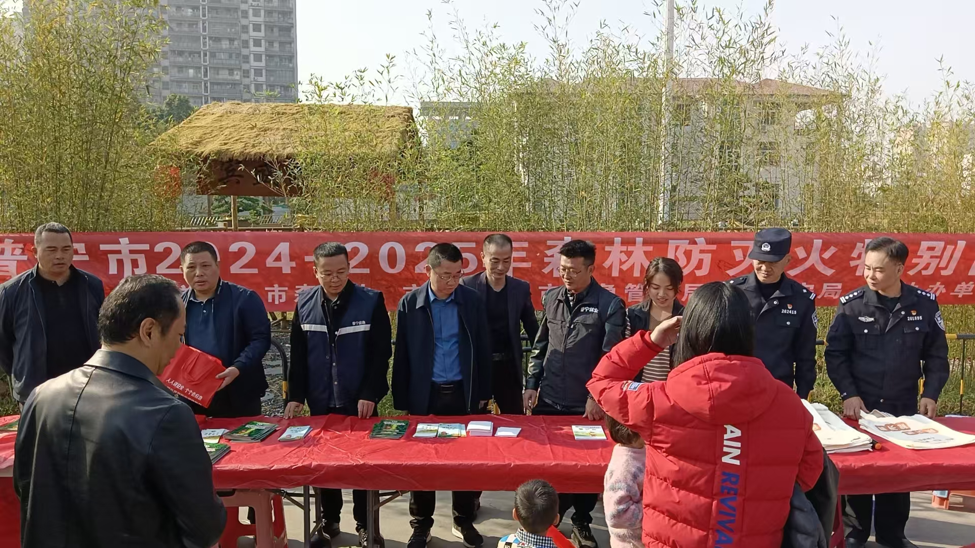 图片 1.png