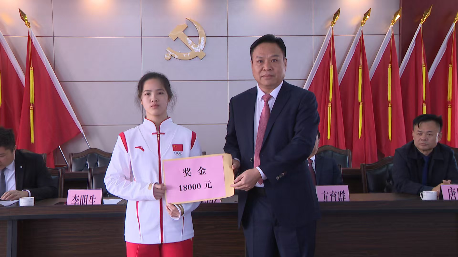 图片 4.png