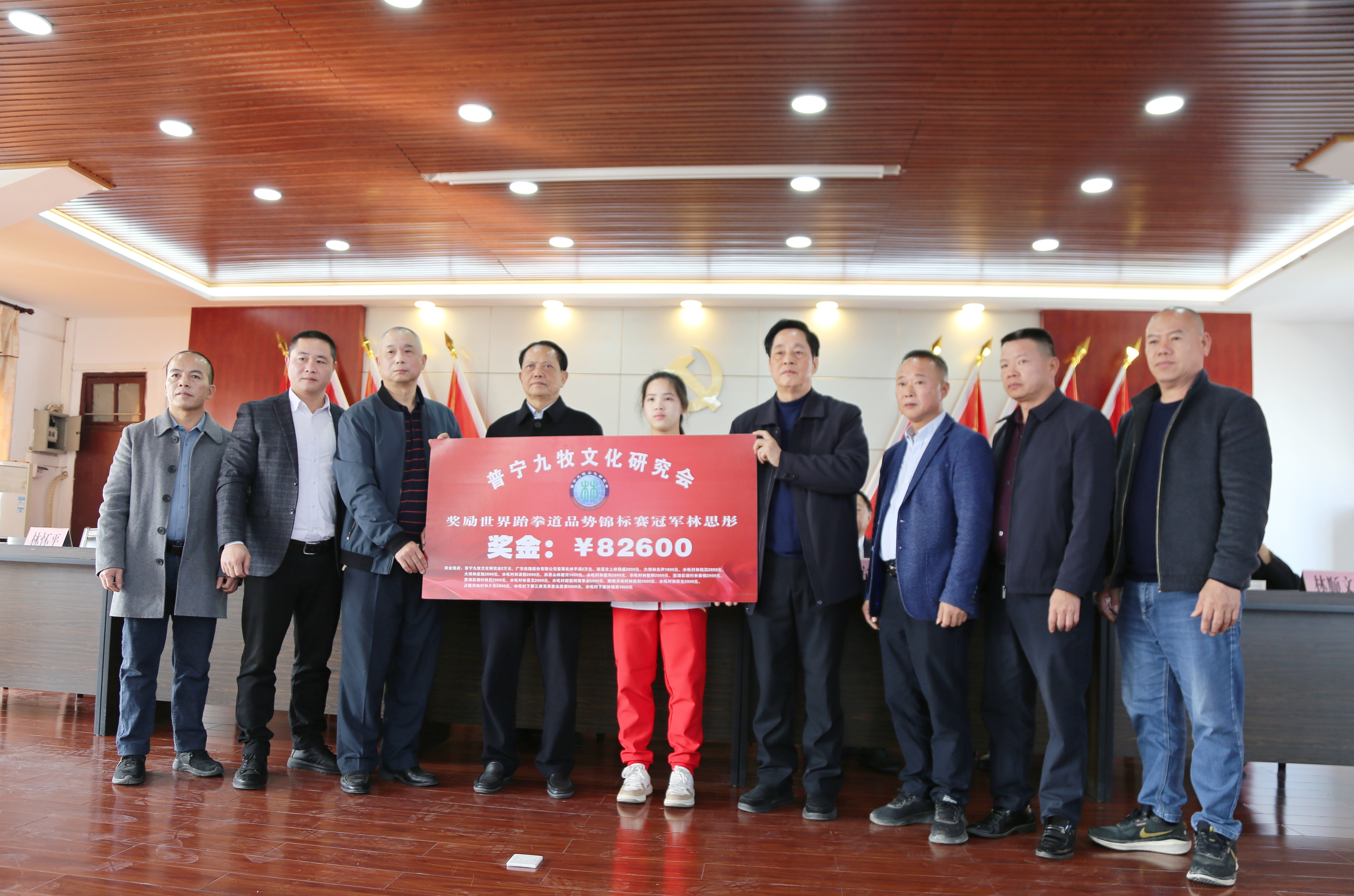 图片 5.png