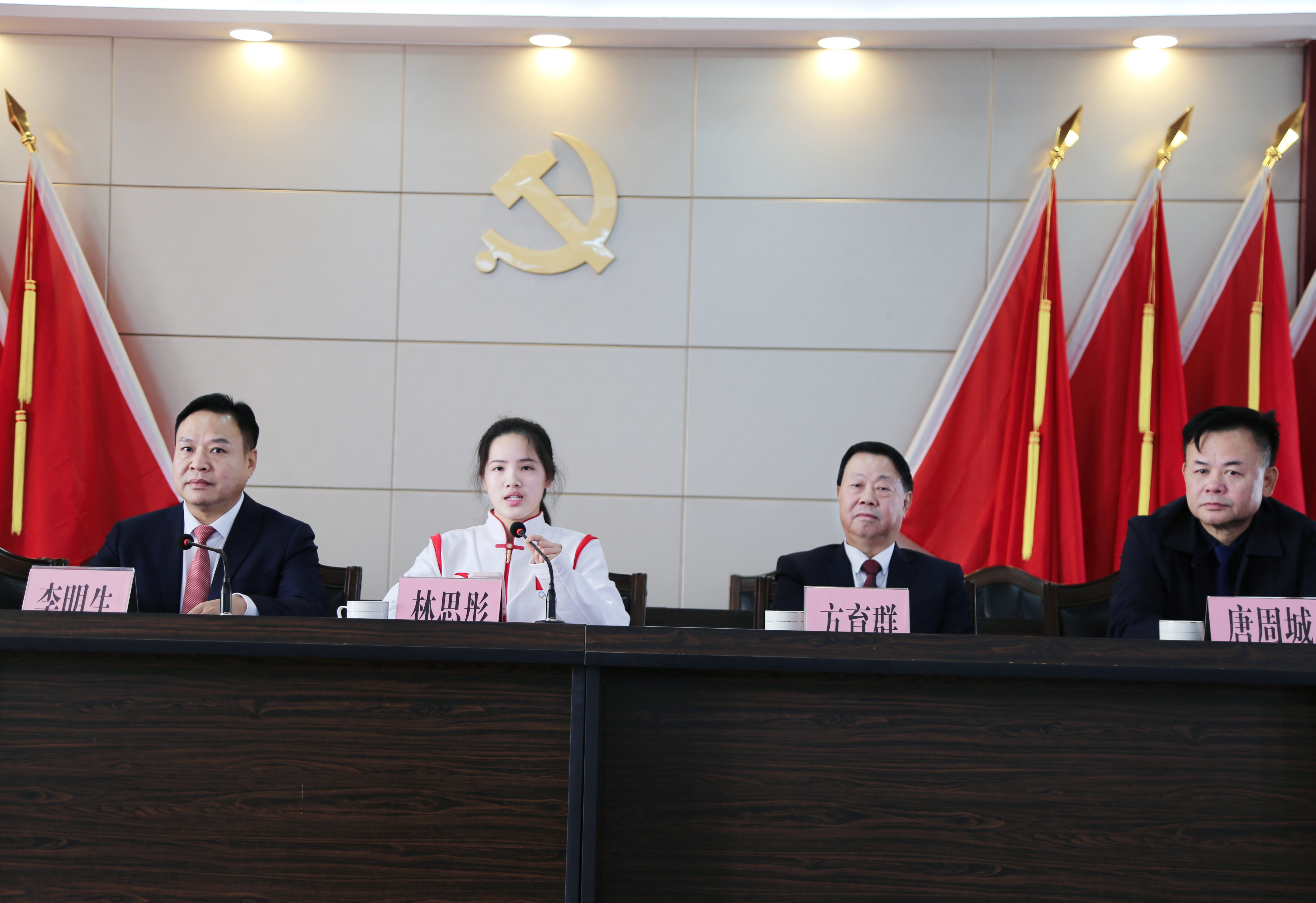 图片 6.png