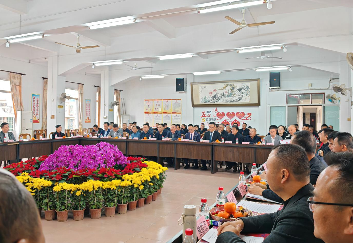 图片 2.png