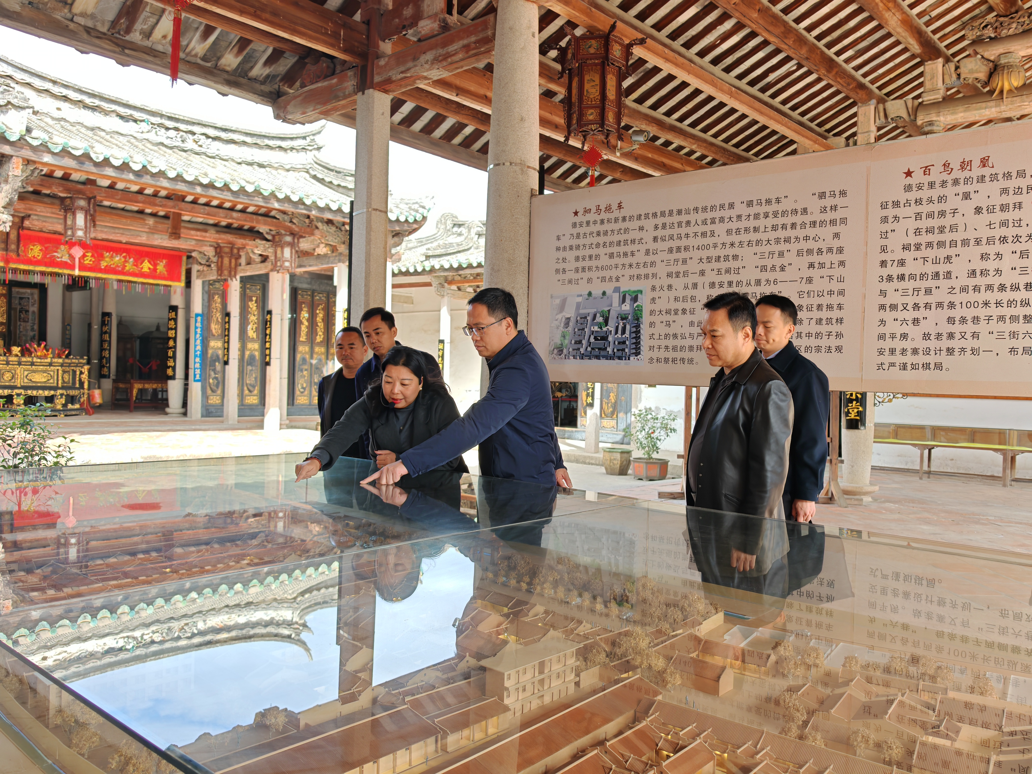 图片 2.png