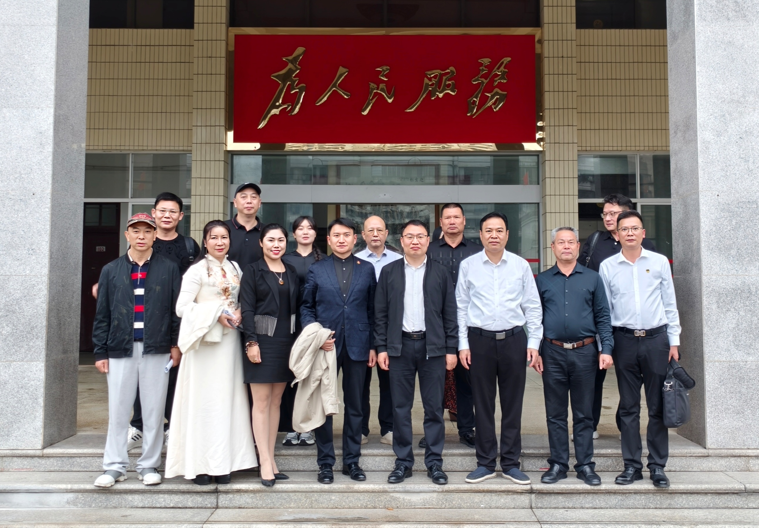 图片 4.png