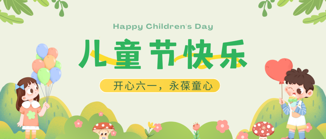 图片 1.png
