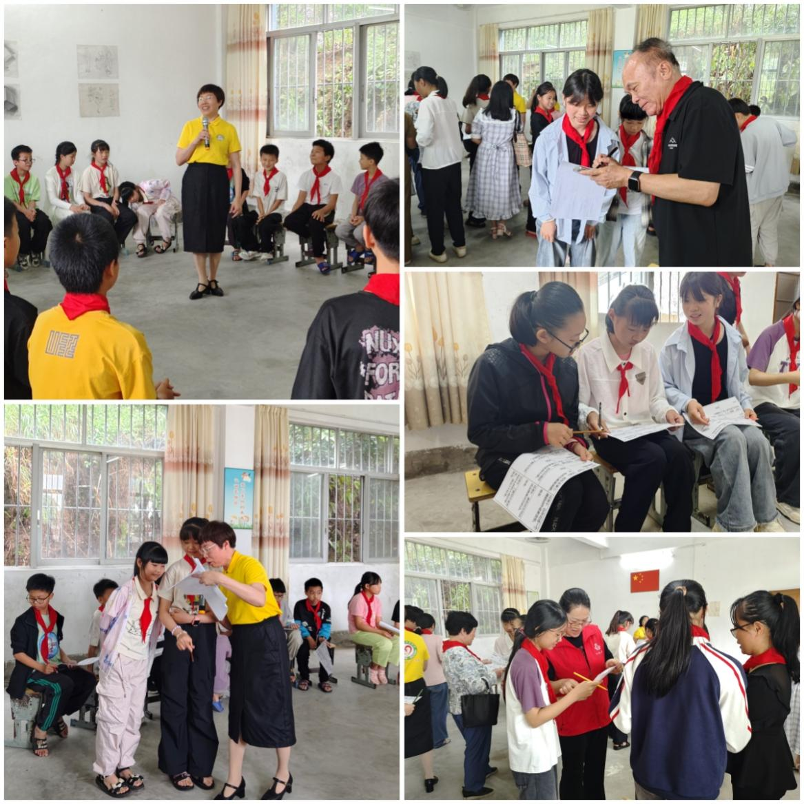 图片 5.png