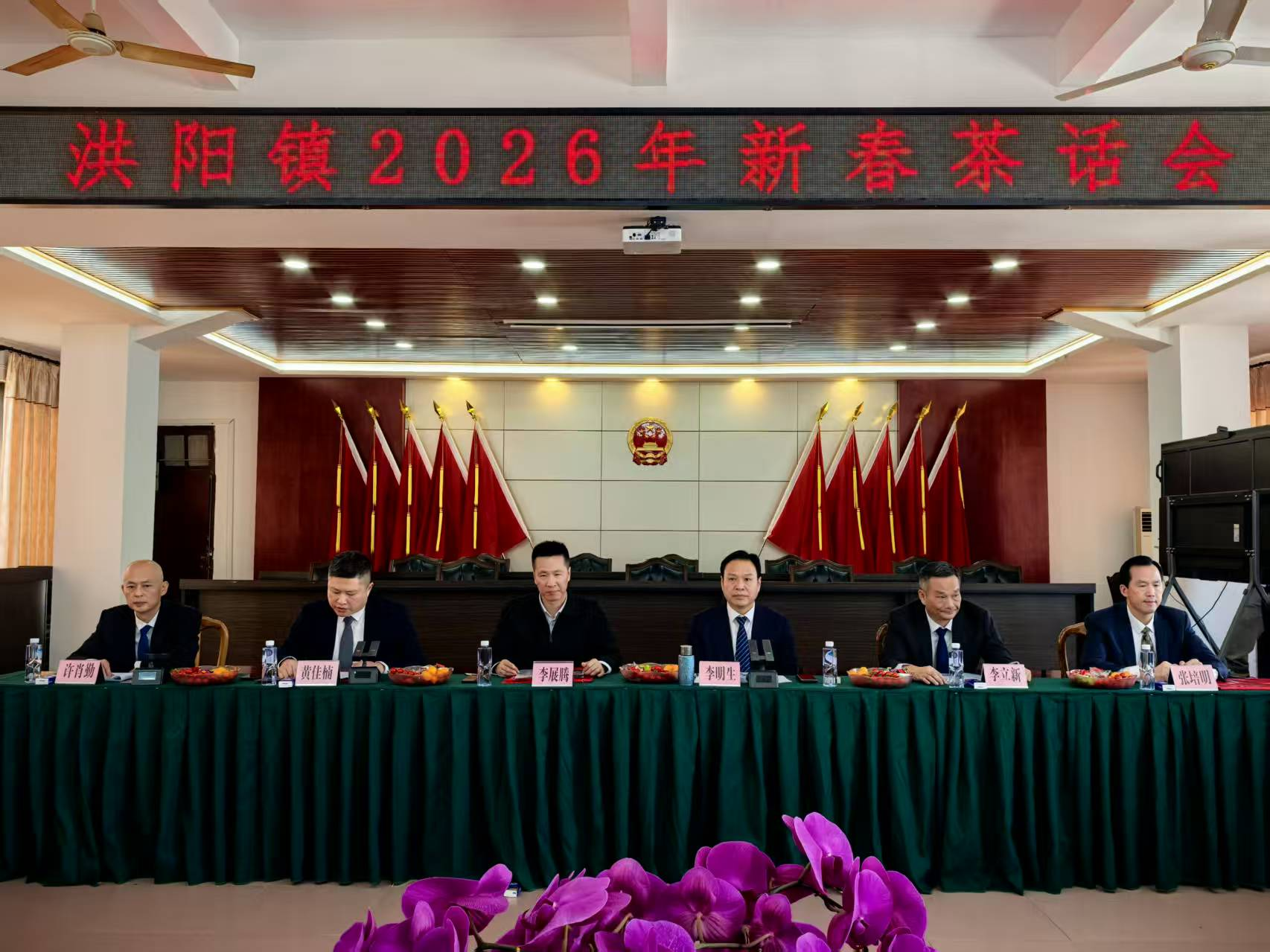图片 2.png