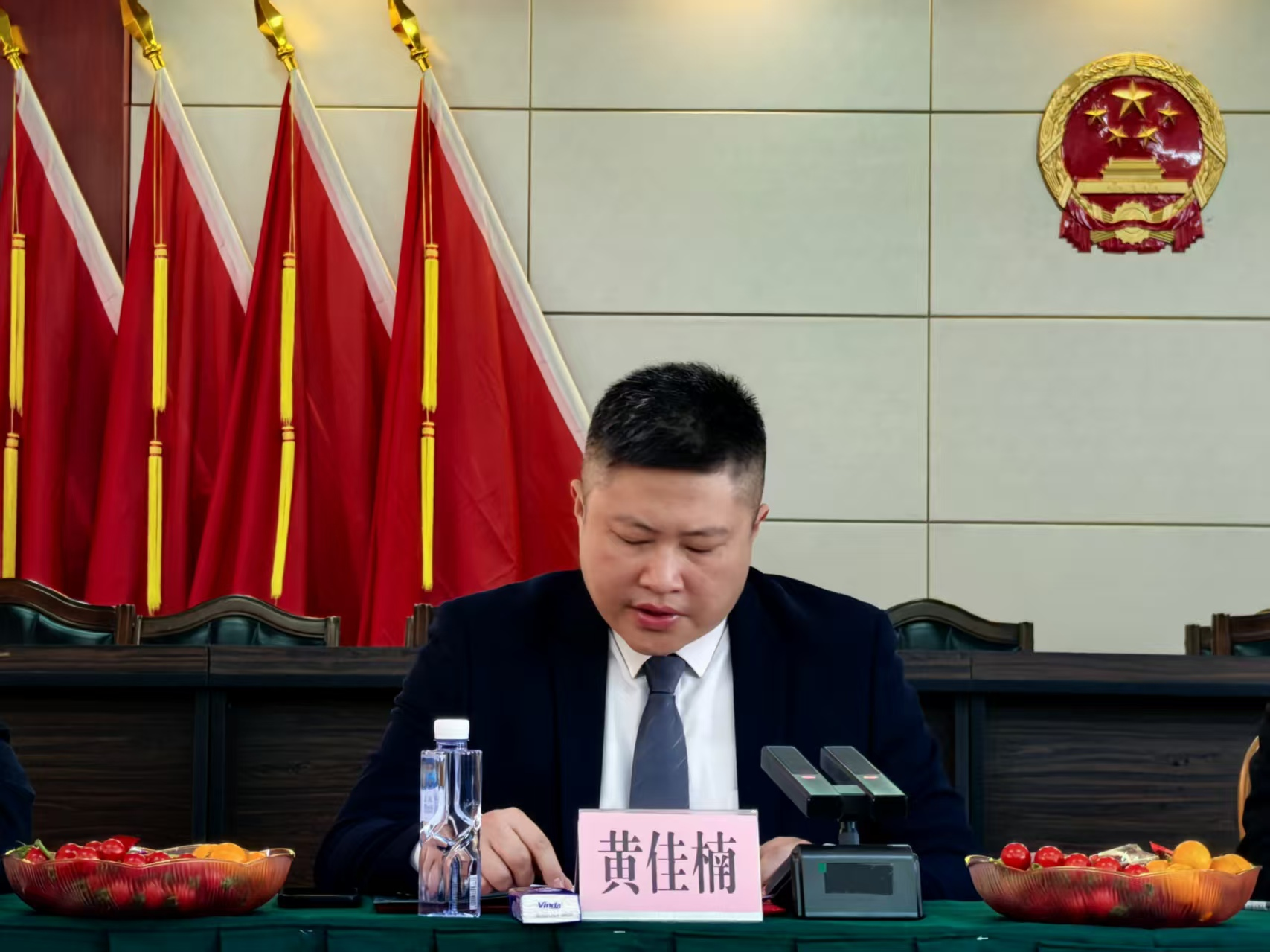 图片 3.png