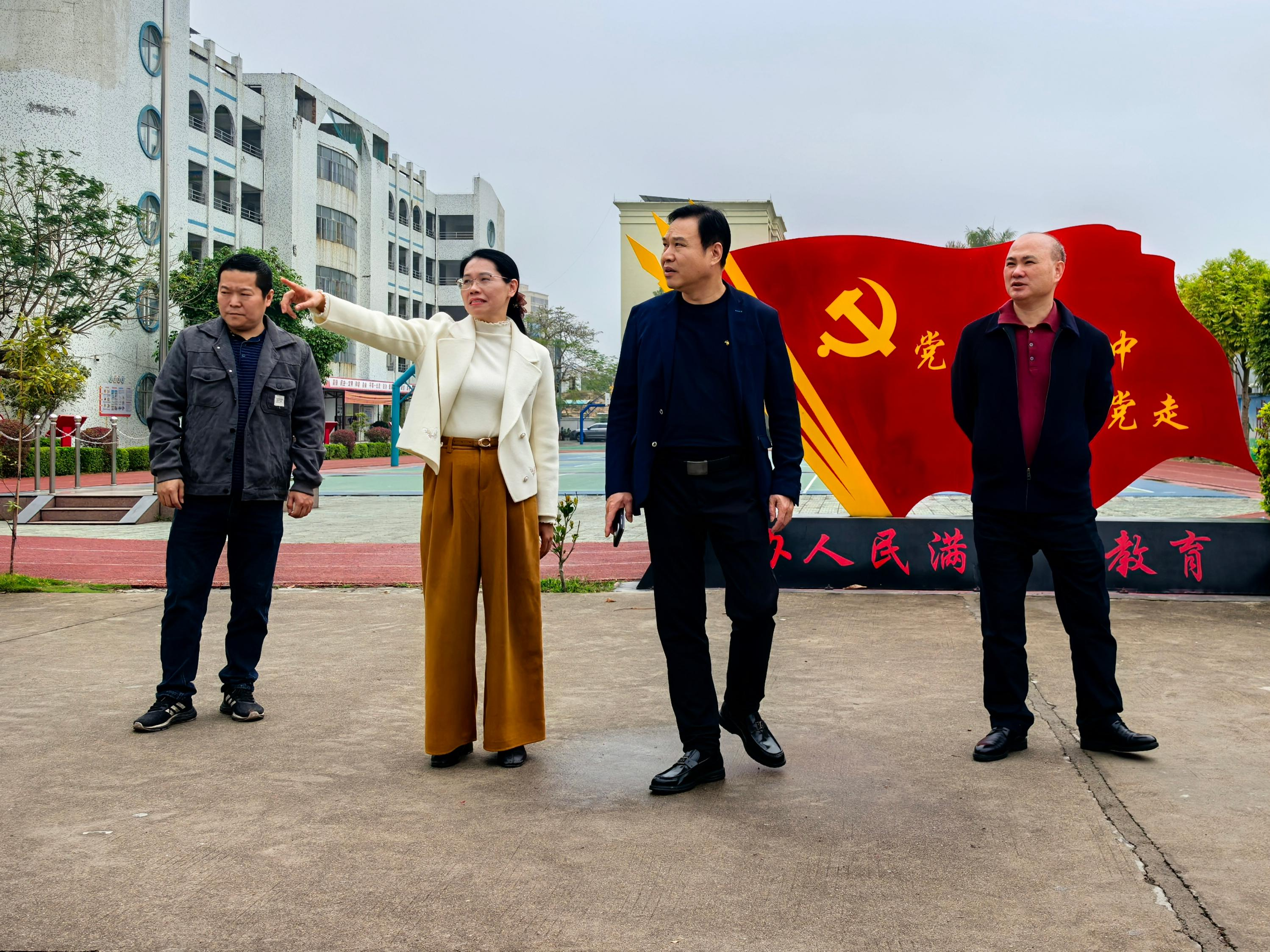 图片 2.png