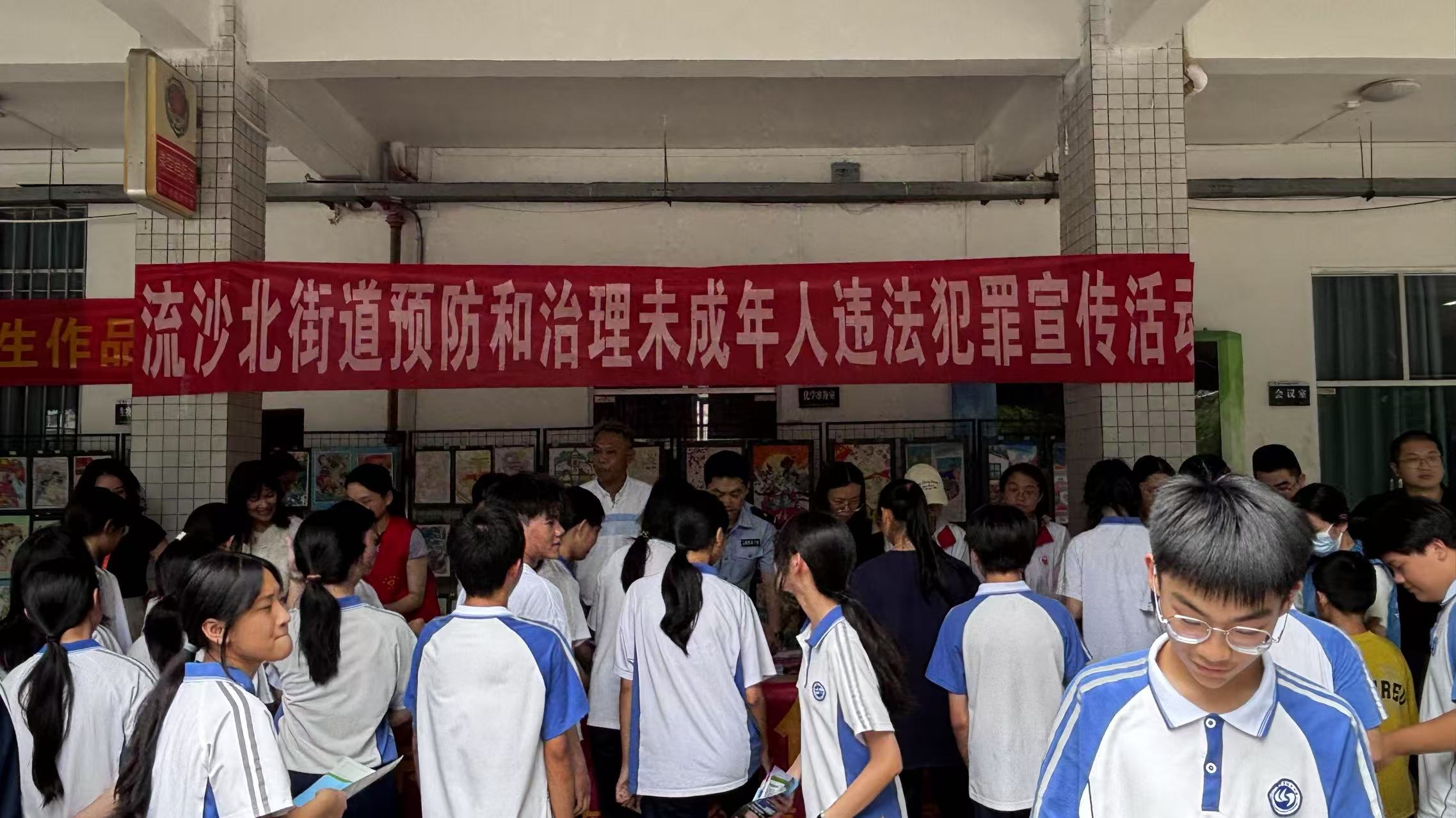 微信图片_20250521164602.jpg