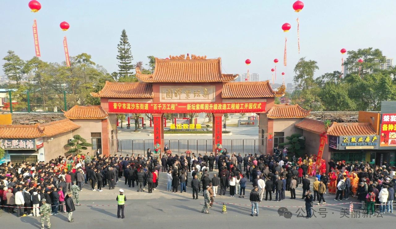 微信图片_20250102100609.jpg