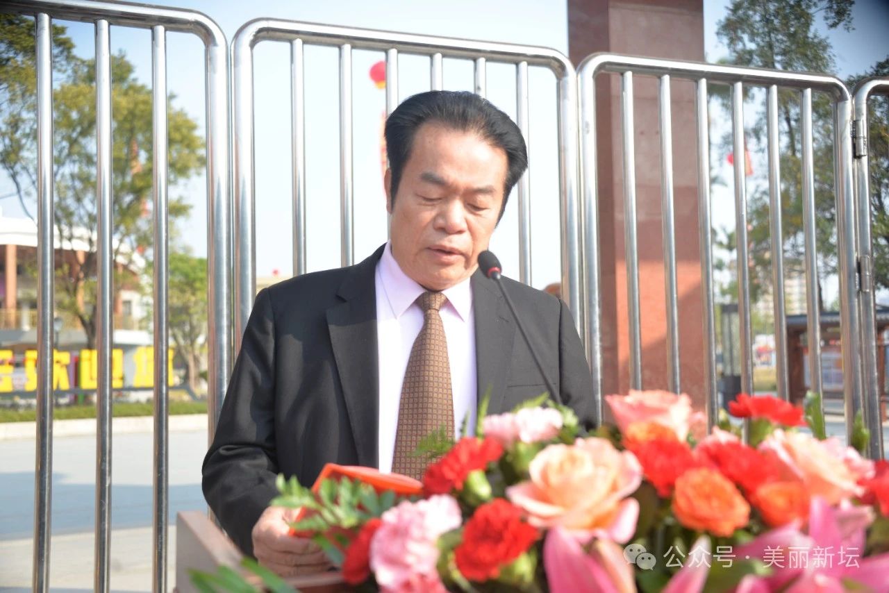 微信图片_20250102100620.jpg