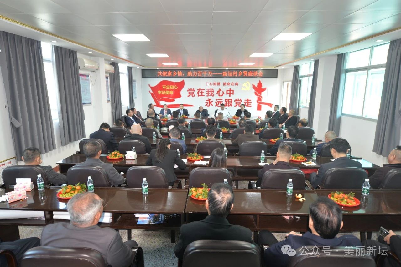 微信图片_20250102100703.jpg
