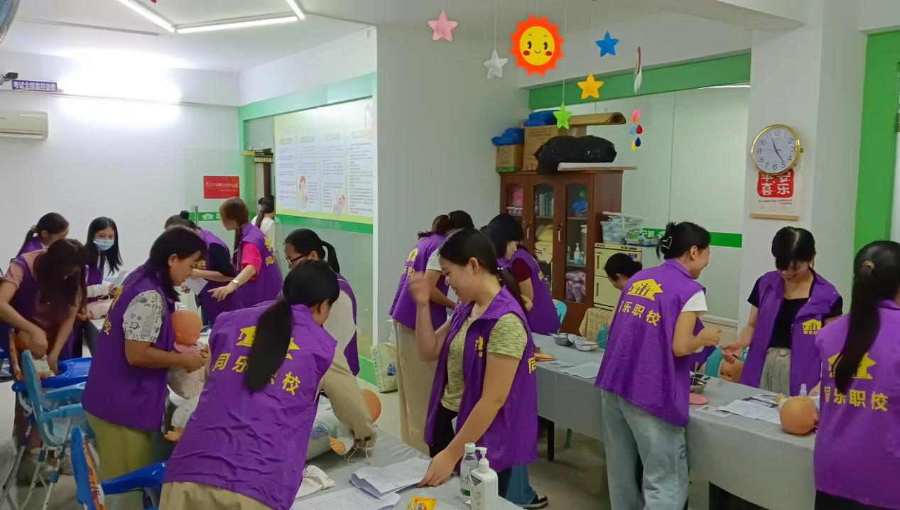 图片9.png