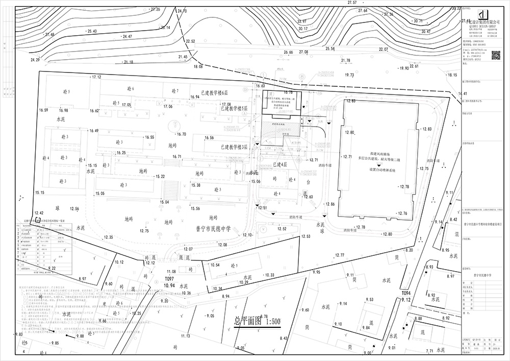 总平面图 （缩小图素）.jpg