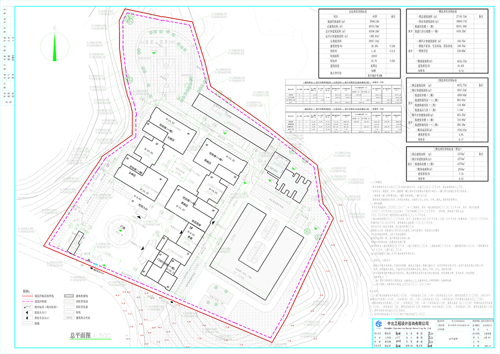 总平面图 - 副本.jpg