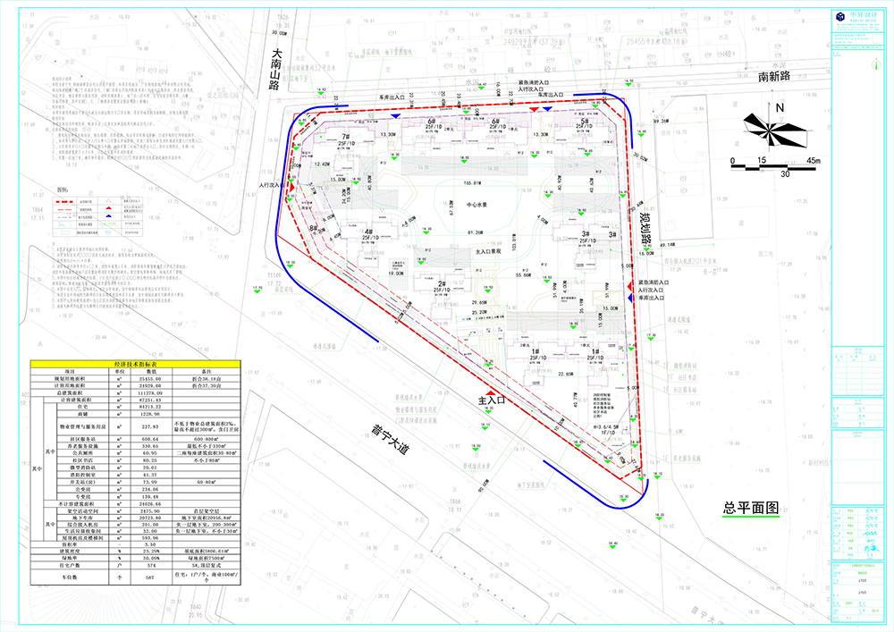总平面图 - 副本.jpg