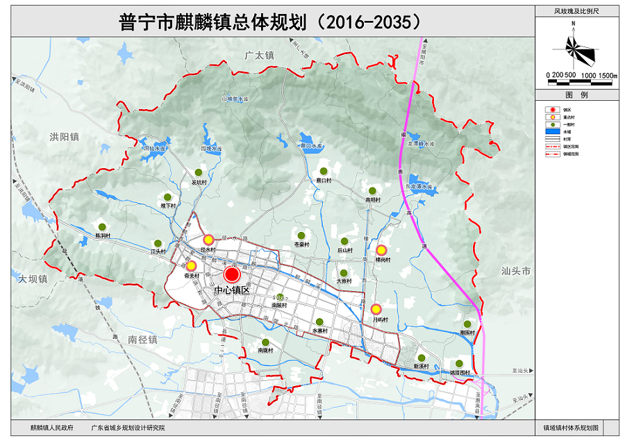 《普宁市麒麟镇总体规划(2016-2035年)》(草案)