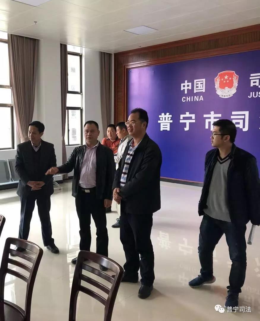 揭阳市司法局到普宁检查调研社区矫正工作