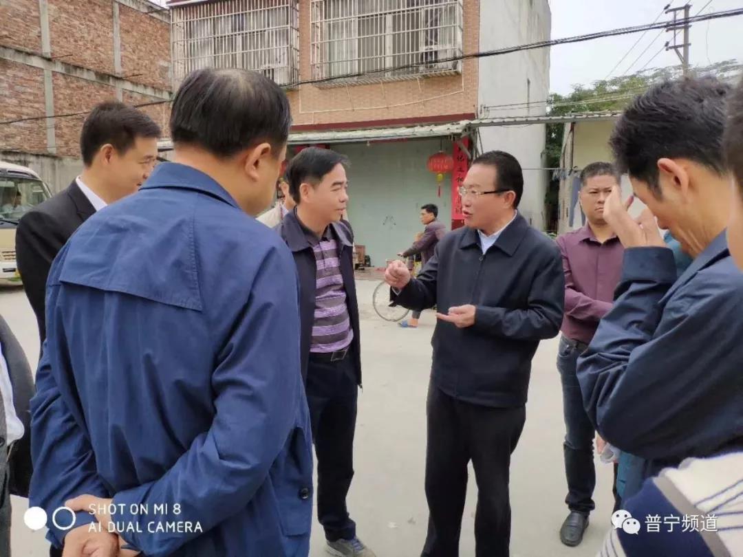 揭阳市副市长曾瑞如带队到南溪镇调研督导村"三清理三