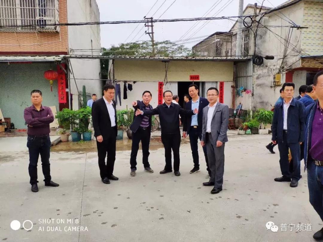 揭阳市副市长曾瑞如带队到南溪镇调研督导村"三清理三拆三整治"工作